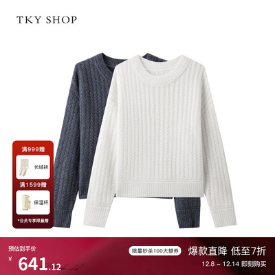 TKYSHOP圆领羊绒毛套衫