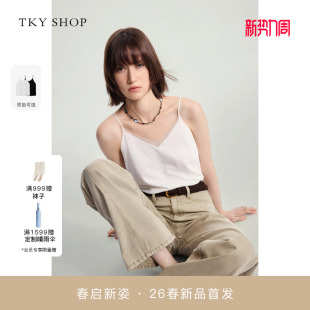 SHOP轻熟简约V领吊带背心女休闲上衣10J1BP05C039 TKY 商场同款
