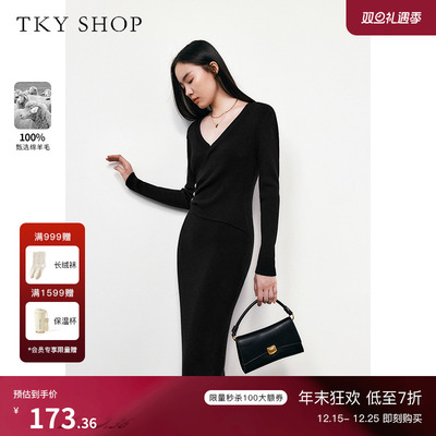 TKYSHOP修身显瘦长款针织连衣裙
