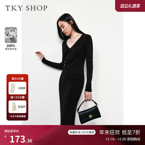 TKYSHOP修身显瘦长款针织连衣裙