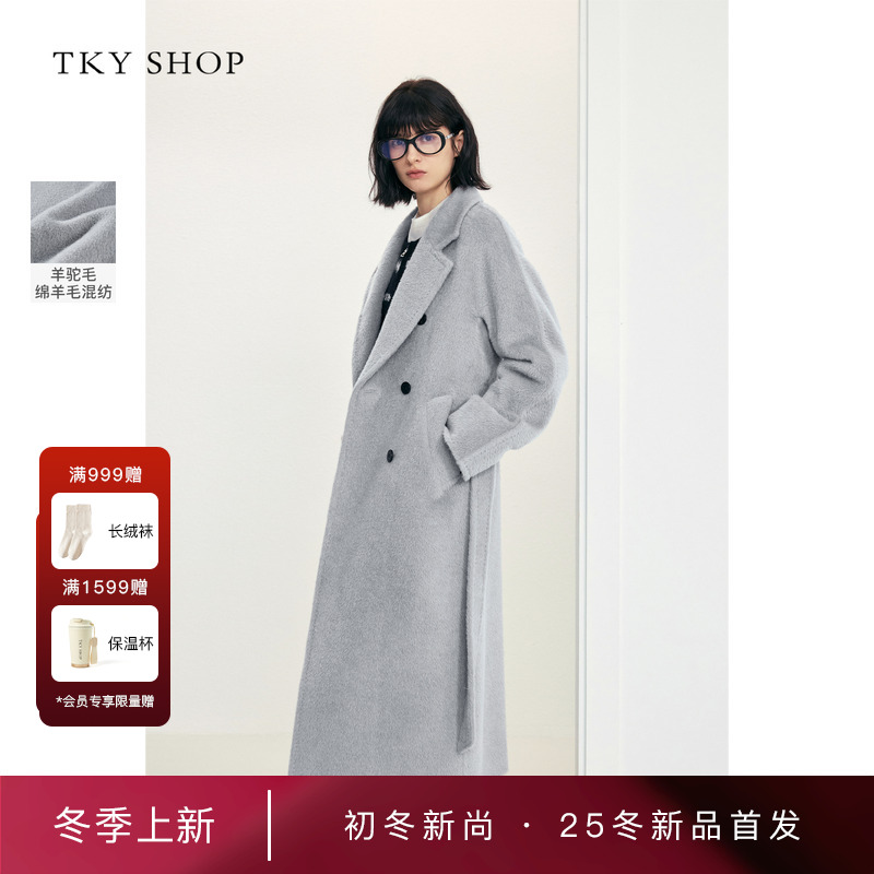 TKYSHOP双排扣长款毛呢大衣