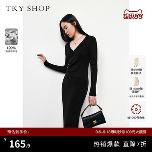 [100%绵羊毛]TKY SHOP简约V领针织连衣裙冬季新款气质A字中长裙