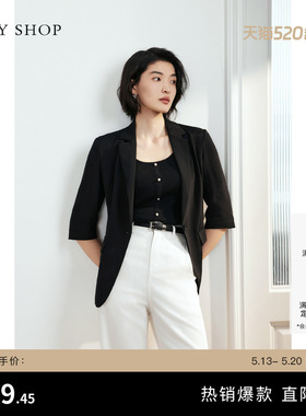 TKY SHOP黑色真丝女士西装外套夏季新款轻职场正装西服休闲西装