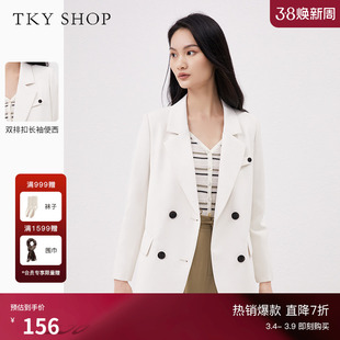 TKY SHOP双排扣长袖西装外套女简约休闲白色西服春季外套通勤百搭