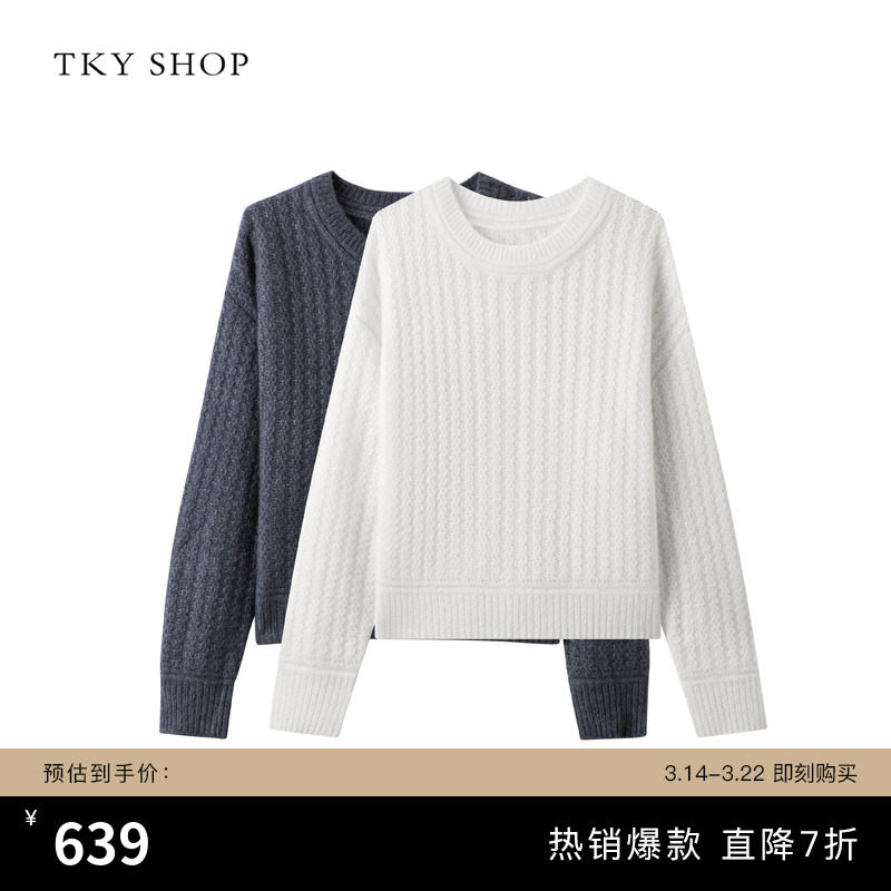 TKY SHOPԲ������ë����ī���� S  531.99Ԫ