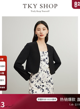 TKY SHOP黑色短款西装外套女秋季新款精致千金风便西时尚通勤西服