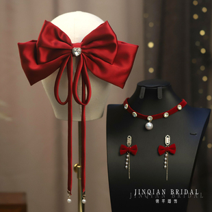 新款酒红色简约蝴蝶结发夹在逃公主敬酒服头饰新娘订婚宴发饰套装