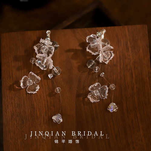 质水晶花朵无耳洞耳环新娘