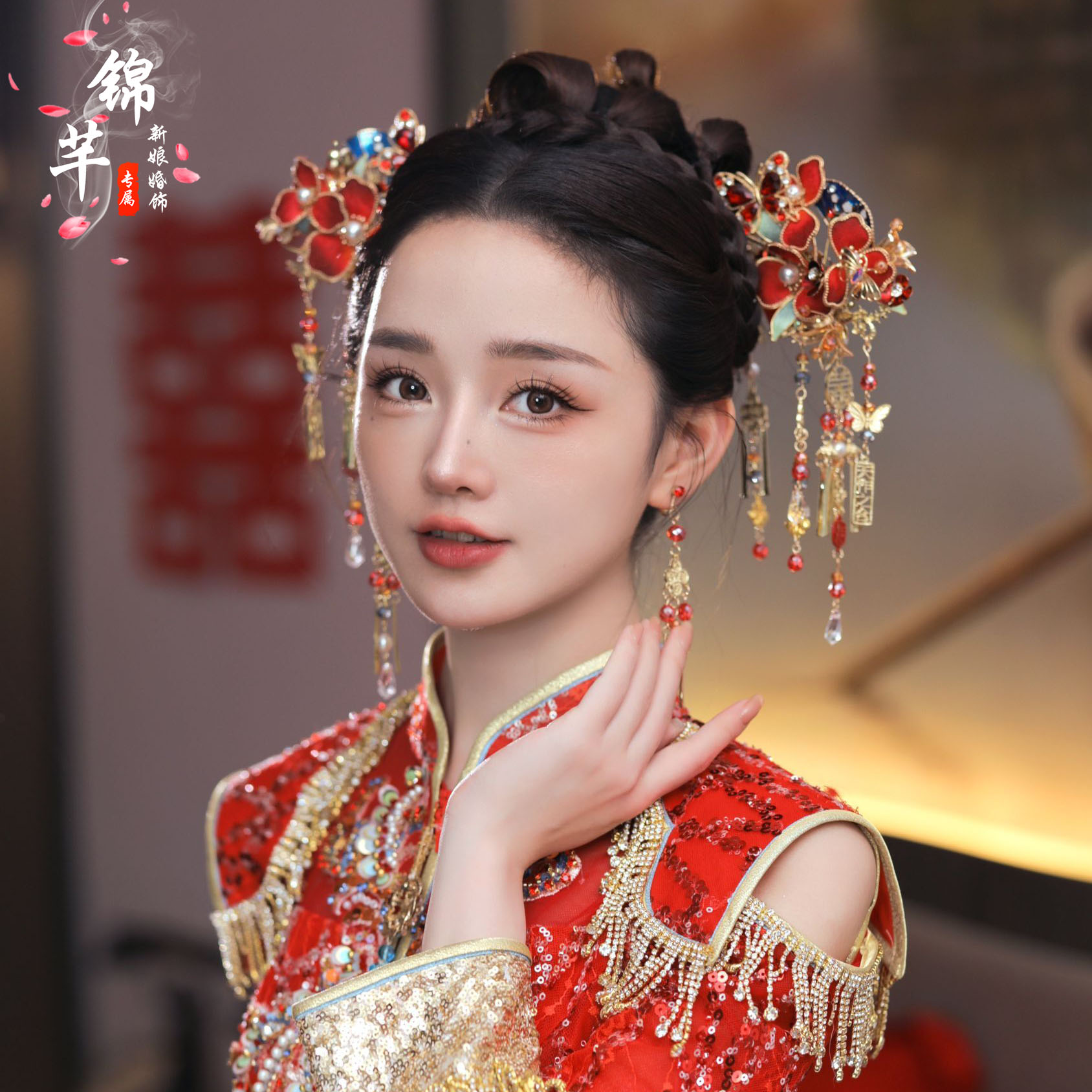 红色复古绒花流苏发簪