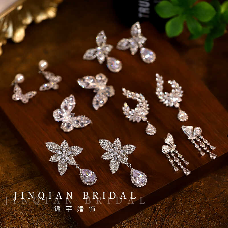 高级感气质锆石耳环新娘婚纱礼服