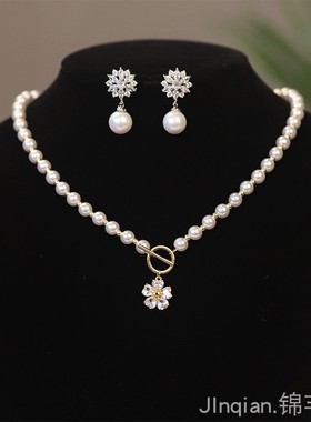 韩式新娘简约珍珠年会宴会项链