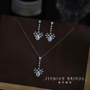 新款轻奢精致锆石水滴项链耳环套装新娘结婚婚礼晚会舞台礼服配饰