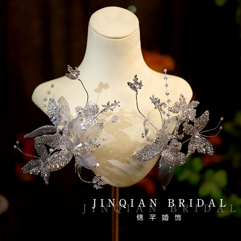 仙气闪亮网纱花瓣蝴蝶边夹超仙头饰新娘婚纱礼服造型高级感发饰