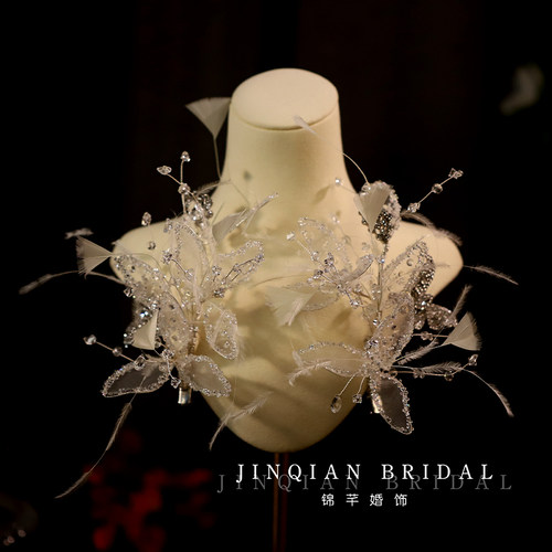超仙白色羽毛水钻蝴蝶发夹