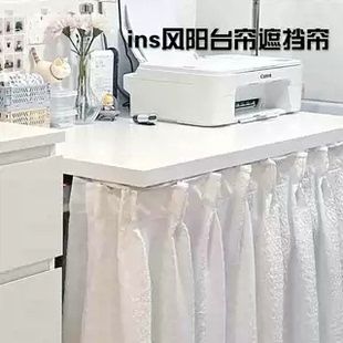 法式 不透人美式 INS风遮挡帘隔断帘厨房阳台防晒帘门帘短帘免打孔