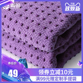 加厚瑜伽铺巾吸汗毛巾防滑瑜珈铺垫布健身毯子机洗瑜伽毯 青鸟正品