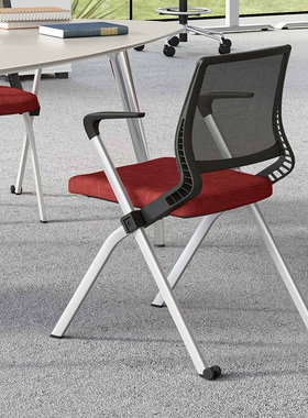 圣奥可折叠会议椅办公培训椅会客洽谈sunon戴蒙现代简约办公家具