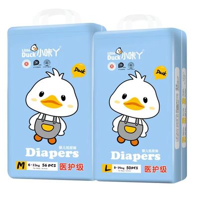 小咔丫宝宝防过敏纸尿裤儿童