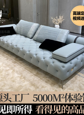 cavalli意式轻奢磨砂真皮拉扣沙发客厅别墅三位沙发家具