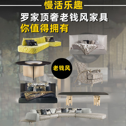 头层牛皮意式轻奢皮艺沙发