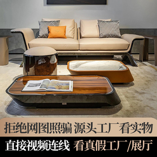 意式轻奢豪宅飞翼沙发组合皮艺大平层客厅真皮盖洛威沙发bl