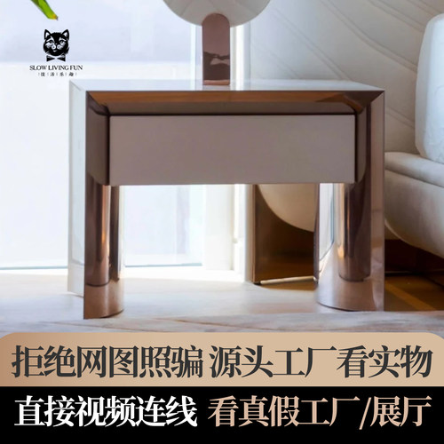 慢活乐趣烤漆意式轻奢床头柜