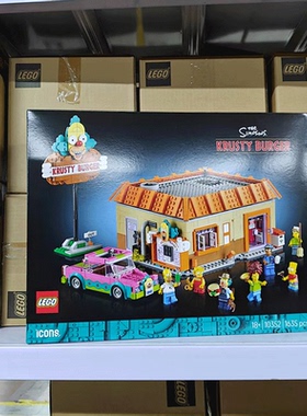LEGO乐高10352辛普森一家库斯提汉堡店ICONS男女孩儿童节礼物摆件