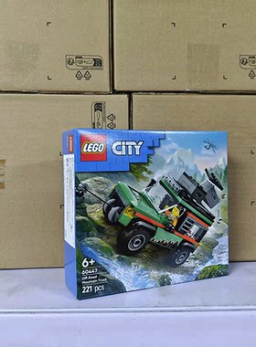 LEGO乐高60447城市系列4x4山地越野车儿童 拼搭积木玩具礼物生日