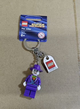 LEGO 乐高 超级英雄DC漫威积木人仔851003 礼帽小丑钥匙链扣挂件