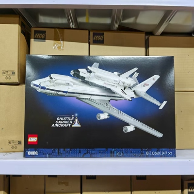 LEGO/乐高拼插积木6岁以上