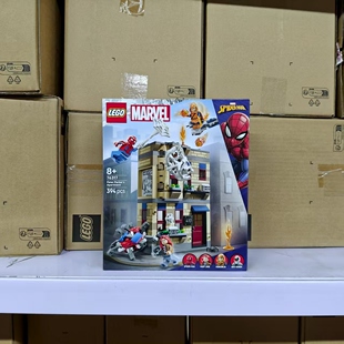 LEGO乐高漫威76317彼得帕克的公寓建筑拼搭积木玩具生日礼物生日