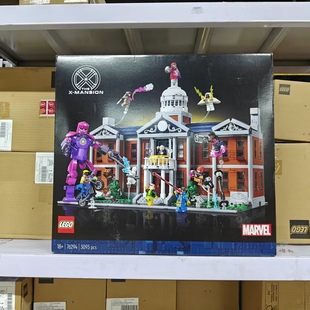 LEGO乐高超级英雄76294漫威X战警:X公馆大楼拼装积木玩具礼物生日