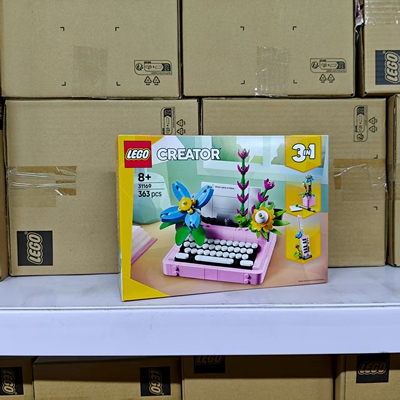 LEGO/乐高拼插积木6岁以上
