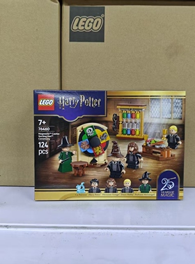 LEGO乐高霍格沃茨城堡分院仪式76460哈利波特拼插积木玩具礼物