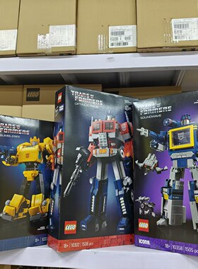 LEGO乐高声大黄蜂10338波变形机器人10358擎天柱10302积木玩具