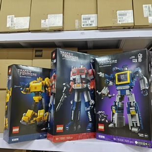 LEGO乐高声大黄蜂10338波变形机器人10358擎天柱10302积木玩具