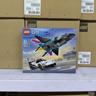 乐高LEGO城市60489战机跑车速度对决city拼装 积木玩具礼物生日