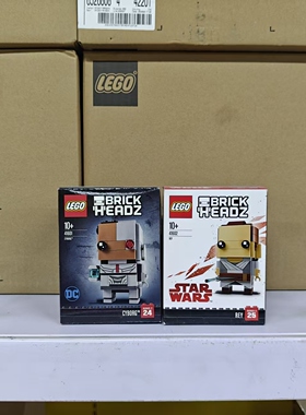 LEGO乐高方头仔超级英雄星球大战41601钢骨41602雷伊拼装积木礼物