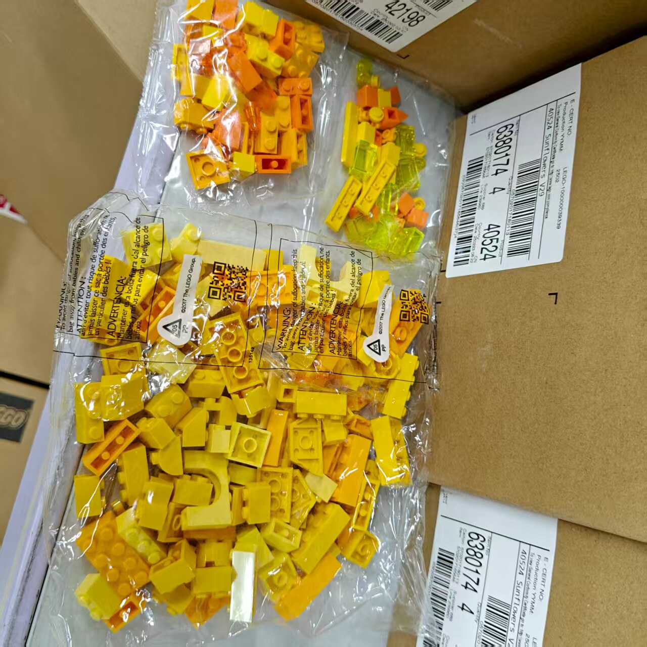 LEGO乐高散件零件包肉包补充包积木玩具拼搭DIY橘色黄色小颗粒