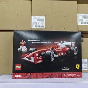 LEGO乐高法拉利F2004与迈克尔舒马赫11375拼搭玩具ICONS礼物摆件