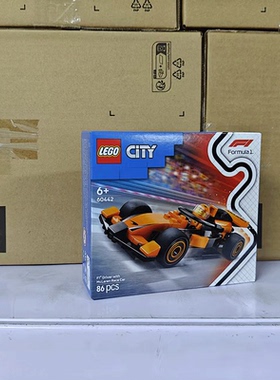 LEGO乐高60442 F1 赛车手与迈凯伦赛车城市组积木玩具礼物摆件