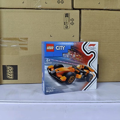 LEGO乐高60442 F1 赛车手与迈凯伦赛车城市组积木玩具礼物摆件