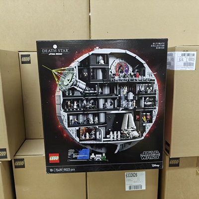 LEGO乐高星球大战死星75419拼搭组合豪华帝国武器礼物男女孩玩具