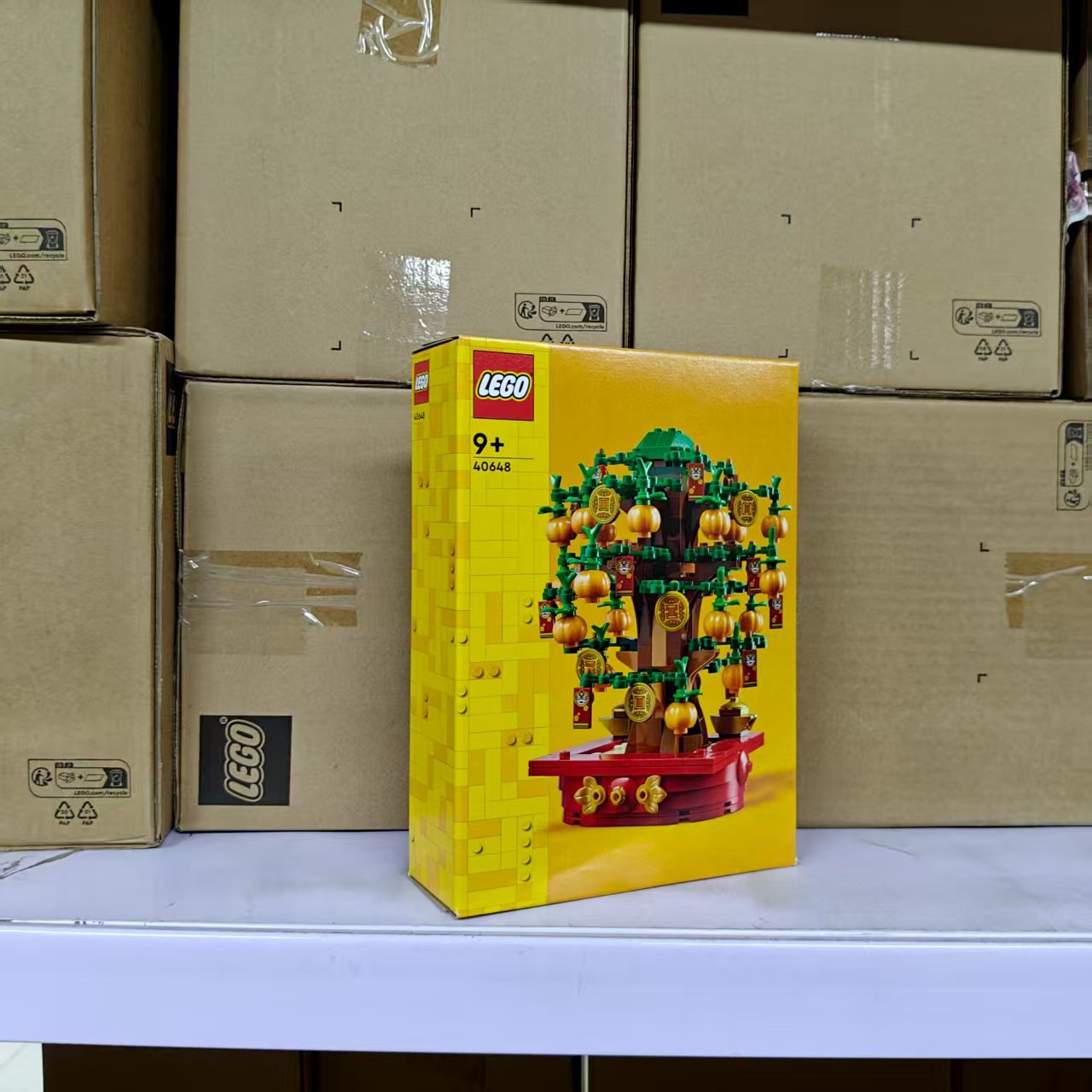 LEGO乐高限定40648摇钱树吉祥树中国风新春发财树 积木玩具礼物