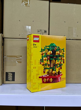 LEGO乐高40647荷花莲花/40648发财树益智拼装积木玩具儿童节礼物