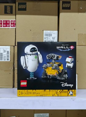 LEGO/乐高拼插积木14岁以上