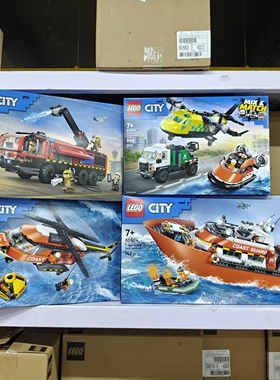 LEGO乐高城市积木玩具60505/60502/60503/60504/60499机场消防车