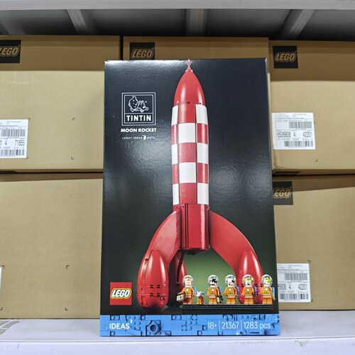 LEGO乐高丁丁历险记月球火箭太空飞船IDEAS创意21367儿童积木玩具