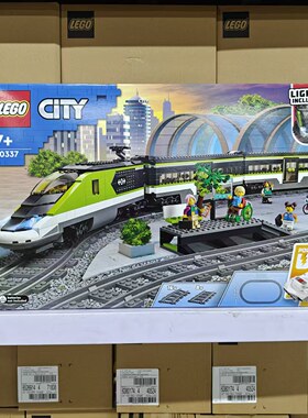 LEGO乐高特快客运列车火车 60337 CITY积木玩具 礼物摆件生日