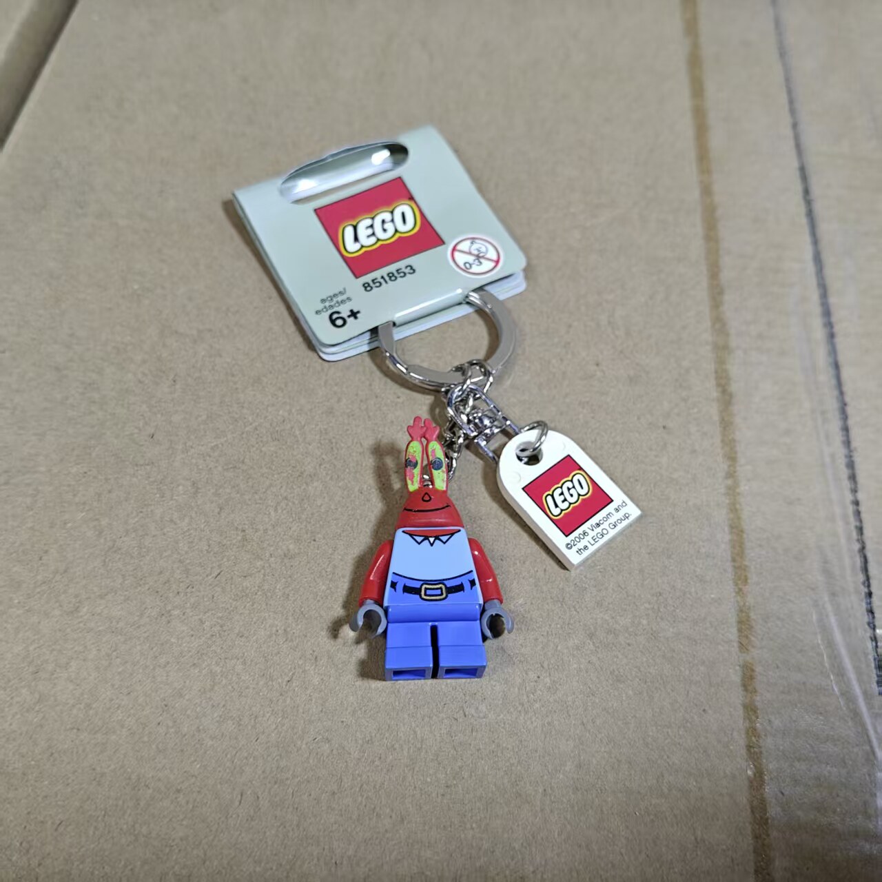 LEGO乐高人仔海绵宝宝851853蟹老板章鱼哥钥匙链书包挂件钥匙扣